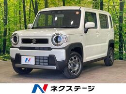 スズキ ハスラー 660 ハイブリッド G 届出済未使用車　衝突軽減