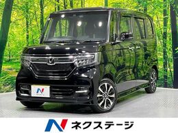ホンダ N-BOX カスタム 660 G L ホンダセンシング 禁煙車　純正ナビ　ホンダセンシング　アダ