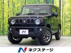 660 XC 4WD