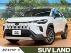 1.8 ハイブリッド Z
