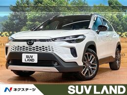 トヨタ カローラクロス 1.8 ハイブリッド Z 禁煙 ガラスルーフ トヨタチームメイト 全