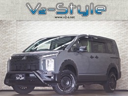 三菱 デリカD：5 2.2 G パワーパッケージ ディーゼルターボ 4WD オリジナルOFFROAD-PKG/両側電動SD/