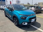 シャイン