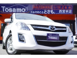 マツダ MPV 2.3 23S Lパッケージ ナビ/地デジ/S＆Bカメラ/天井モニター/BOSE