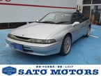 3.3 S4 4WD