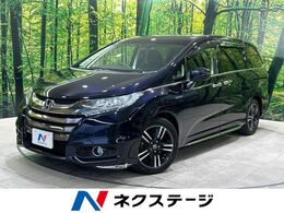 ホンダ オデッセイ 2.0 ハイブリッド アブソルート ホンダセンシング 禁煙 純正8型ナビ レ-ダ-クル-ズ 両側電動