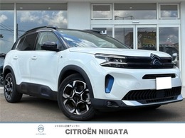 シトロエン C5エアクロスSUV マックス プラグインハイブリッド 