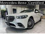 S450d 4マチック AMGラインパッケージ(ISG搭載モデル) ディーゼルターボ 4WD MP202402