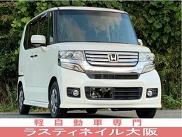 ホンダ N-BOX 660 カスタムG 検2年/Tチェ-ン/スマ-トキ-/ナビ/Bカメラ