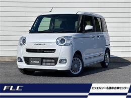 ダイハツ ムーヴキャンバス 660 セオリー G 届出済未使用車
