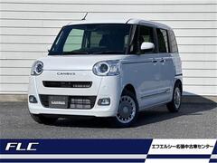 ムーヴキャンバス
