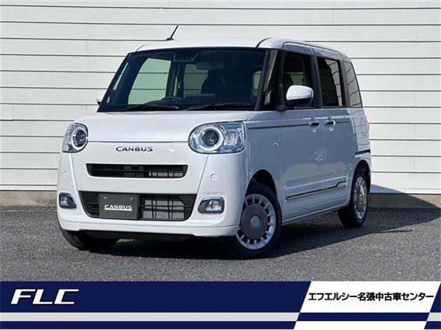 ☆令和7年2月登録　ダイハツ　ムーヴキャンバス　セオリー　G　届出済未使用車　入庫しました☆