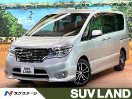 日産 セレナ 2.0 ハイウェイスター Vセレクション+Safety S-HYBRID 純正ナビ バックカメラ クルコン  禁煙車