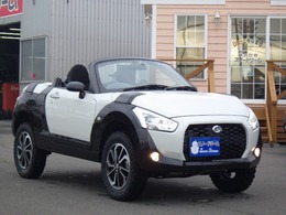 ダイハツ コペン エクスプレイ 660 ハイリフトコンプリート