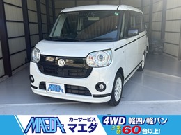 ダイハツ ムーヴキャンバス 660 G ブラックアクセント リミテッド SAIII 4WD 禁煙車　4WD　純正8インチナビ・フルセグテ
