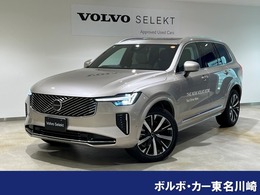 ボルボ XC90 ウルトラ B5 AWD 4WD 試乗車　Googleナビ　本革シート