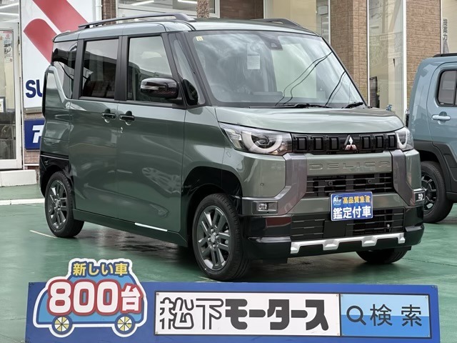 ★ピッカピカ高品質宣言★全車、第三者機関AISの検査付き！しかも、当店の鑑定の内、97％以上が5点評価ですから、品質には徹底してこだわり、仕入れ、管理を行っております。