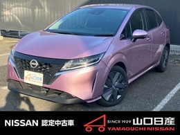 日産 ノート 1.2 X 元当社社用車