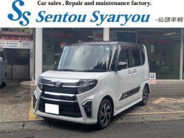 ダイハツ タント 660 カスタム X スタイルセレクション テレビナビ　後席モニター　バックカメラ