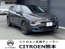 シトロエン E-C4 シャイン 認定中古車保証 純正ナビ ドラレコ ETC付