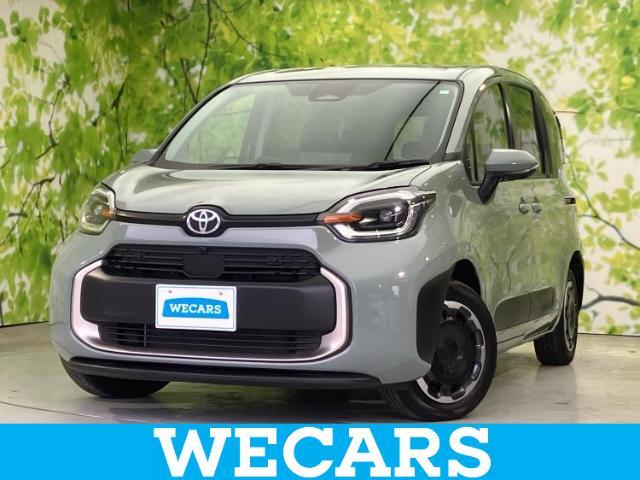 WECARS（ウィーカーズ）は全国250店舗展開！作業の都合上、車両をご覧頂けない場合がございます。来店前にお問合せ下さい