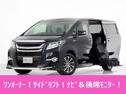 トヨタ アルファード ハイブリッド 2.5 SR サイドリフトアップシート装着車 E-Four 4WD 1オ-ナ-/モデリスタ/純正10型ナビ/リアモニ