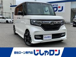 ホンダ N-BOX カスタム 660 G L ターボ ホンダセンシング メモリーナビ フルセグTV 両側パワスライド