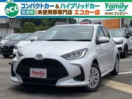 トヨタ ヤリス 1.5 ハイブリッド Z Dオーディオ+ パノラミックビューM未使用車