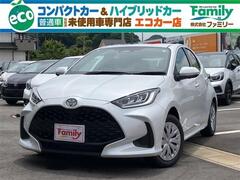 ヤリス