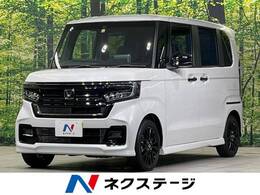 ホンダ N-BOX カスタム 660 L ターボ スタイルプラス ブラック 10型SDナビ バックカメラ 両側パワスラ