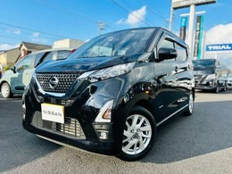 日産 デイズ 660 ハイウェイスターX ワンオーナー ドラレコ 全周囲カメラ