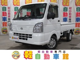 日産 クリッパートラック 660 DX セーフティパッケージ 4WD 未使用車・フルセグTVナビ・Bluetooth・社