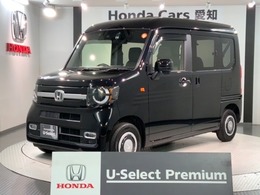 ホンダ N-VAN 660 +スタイル ファン H SENSING 最長5年保証 ワンオ-ナ-