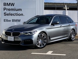 BMW 5シリーズツーリング 523d Mスポーツ ディーゼルターボ パノラマ 白革 H/KウッドP電動ゲート全周囲