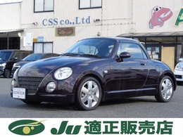 ダイハツ コペン 660 アクティブトップ BLITZブ-スト計15AWキーレスCD電動オ-プン