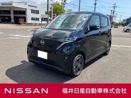 日産 サクラ X 
