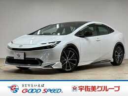 トヨタ プリウス 2.0 Z ワンオーナー/モデリスタエアロ/パノラマル