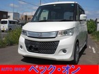 660 SW TS 4WD