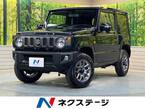 660 XC 4WD