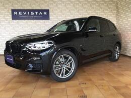 BMW X3 xドライブ20d Mスポーツ ディーゼルターボ 4WD ハイラインPKG茶革ナビTVパノラマビュー