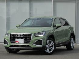 アウディ Q2 35 TFSI アドバンスト コンビニ＆アシスタンスPKG　認定中古車