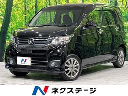ホンダ N-WGN 660 カスタムG Aパッケージ 4WD 禁煙車 純正ナビ バックカメラ 衝突軽減
