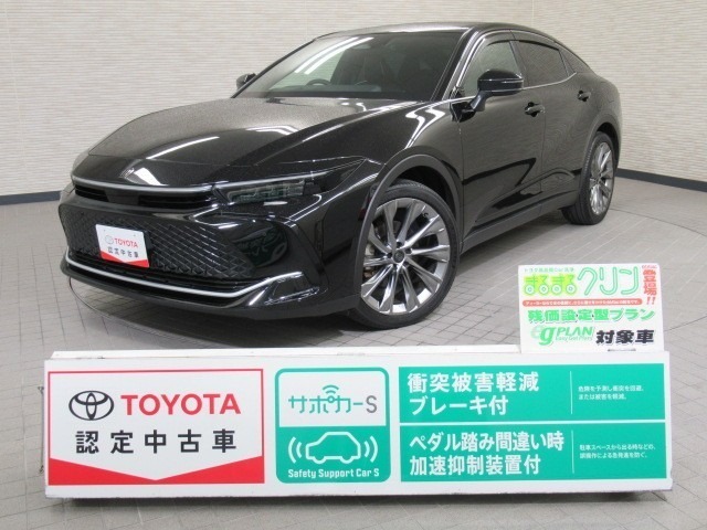 販売につきましては、当社では、ご購入後のアフターサービスを継続してご提供できる兵庫県内に限らせて頂きます。