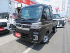 660 ジャンボ エクストラ 3方開