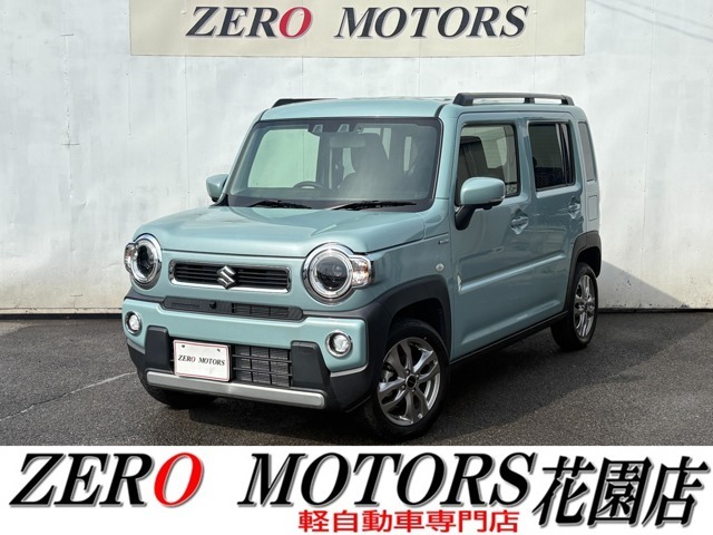 【花園プレミアムアウトレットすぐ】【軽自動車専門店】常時展示台数在庫250台の大型展示場☆高品質・低価格にこだわっています！様々な条件のお車多数ご用意しております。すぐ乗れる最短納車のご対応も可！