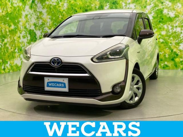 WECARS（ウィーカーズ）は全国250店舗展開！作業の都合上、車両をご覧頂けない場合がございます。来店前にお問合せ下さい