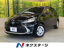 トヨタ アクア 1.5 G 純正DA ナビ 衝突軽減 バックカメラ 禁煙車