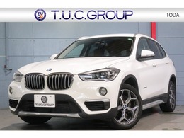 BMW X1 xドライブ 20i xライン 4WD ハイライン/コンフォP 茶革 ACC 2年保証
