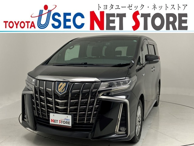 内外装のキズ・凹みはそのまま！お買い得価格で期間限定販売！東京(葛西臨海)千葉(千葉みなと)埼玉(埼玉幸手・CL入間)静岡(CL浜松・GR袋井)愛知(東海名和)大阪(寝屋川)からお選び下さい！