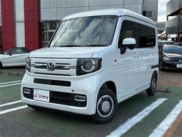 ホンダ N-VAN 660 ファン 届出済未使用車 衝突軽減B クルーズC